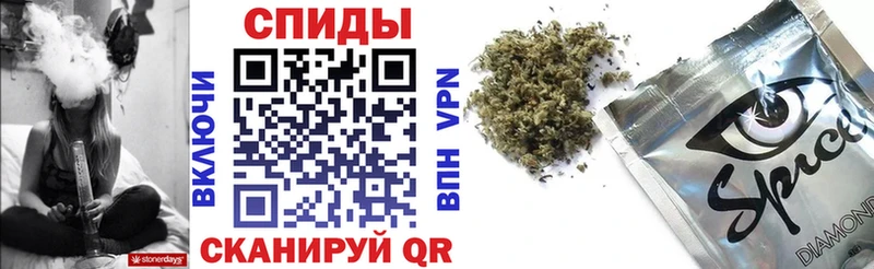 БУТИРАТ 1.4BDO  сколько стоит  Киренск 