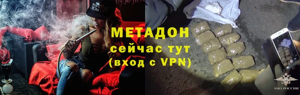 СК Сатка