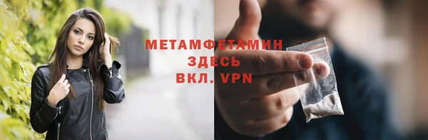 СК Сатка