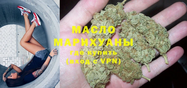 кокаин Абаза