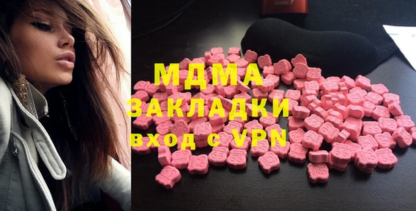 СК Сатка