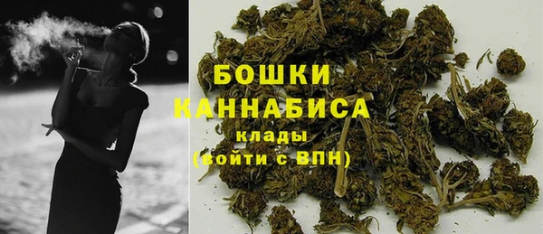 кокаин Абаза