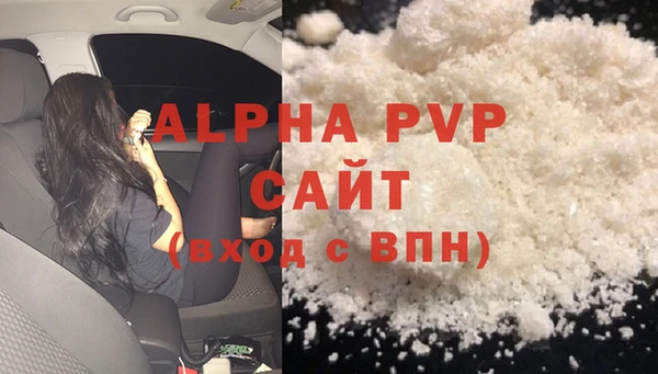 кокаин колумбия Валуйки