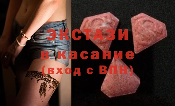 СК Сатка