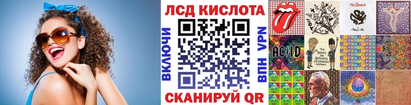 где купить наркоту  Киренск  Марки NBOMe 1,8мг 