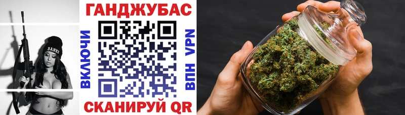 Бошки Шишки тримм  Киренск 